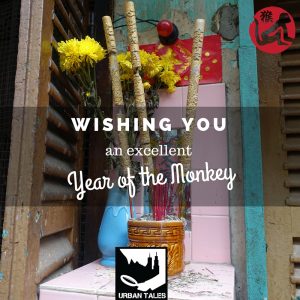 best-wishes-from-urban-tales