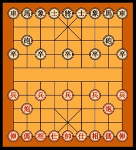 asian-chess