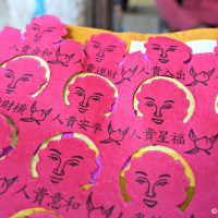 VOTIVE PAPER TRADITIONS