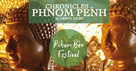 Pchum Bèn Festival in Cambodia