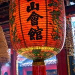 Hue Imperial City