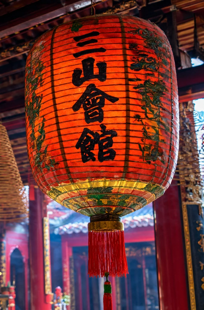 Hue Imperial City